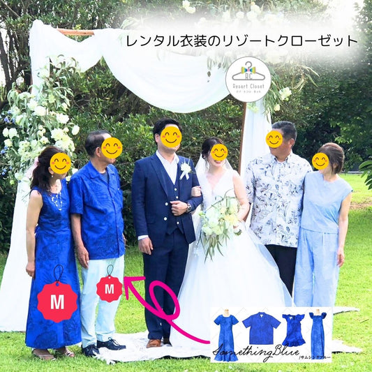 ロガシス野底ヴィレッジ石垣島にてご利用いただきました!