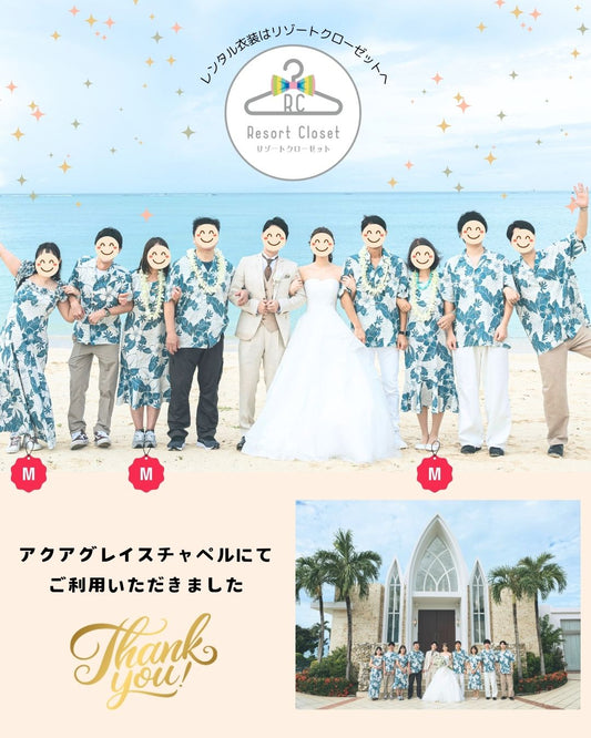 ラニカイシリーズ大人気です!