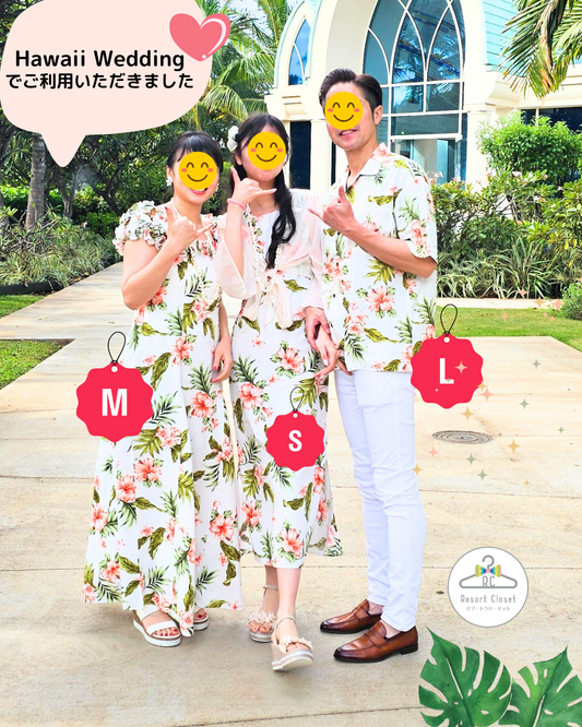 ハワイウエディングでご利用いただきました!
