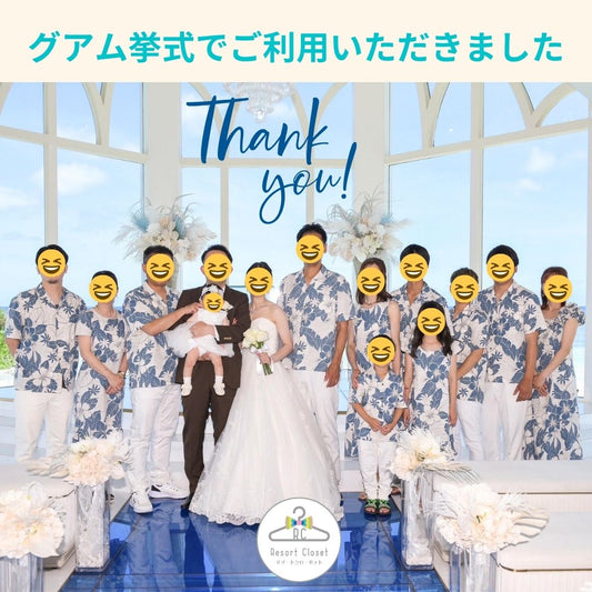 グアムウェディング×ラニカイシリーズ