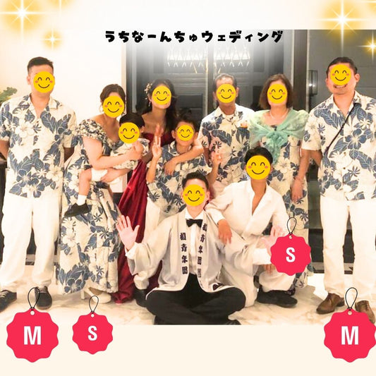 あったかファミリーウエディング♪