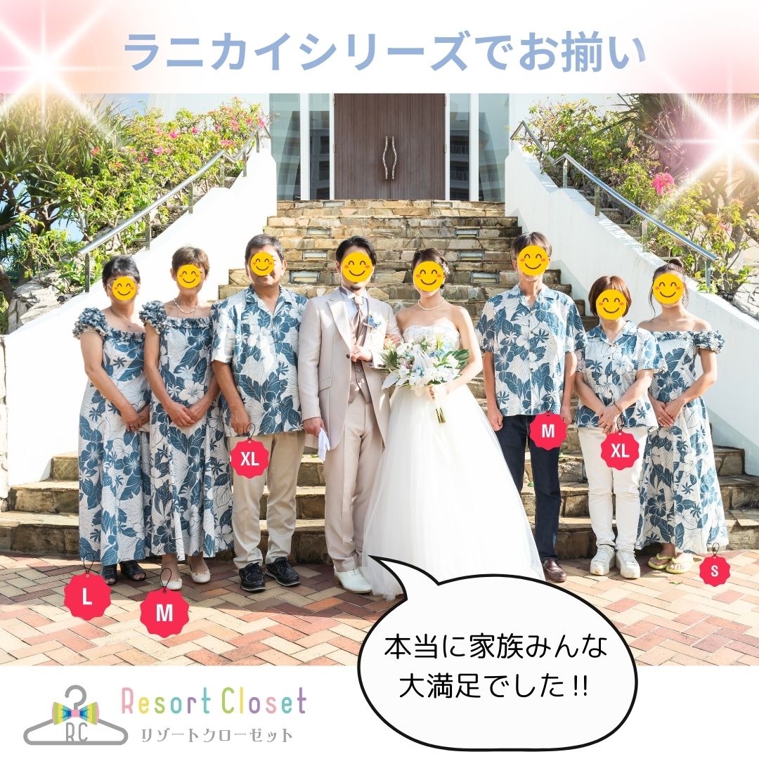 クルデスールチャペル にてご利用いただきました😍