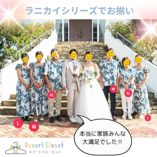 クルデスールチャペル にてご利用いただきました😍