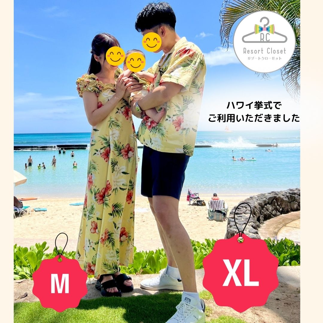 コオリナシリーズでファミリーお揃い♡