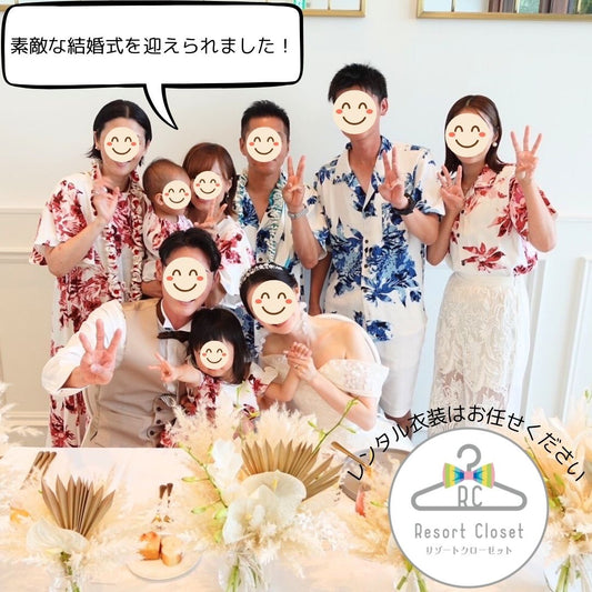 結衣シリーズは大人数様の予約もOK!!