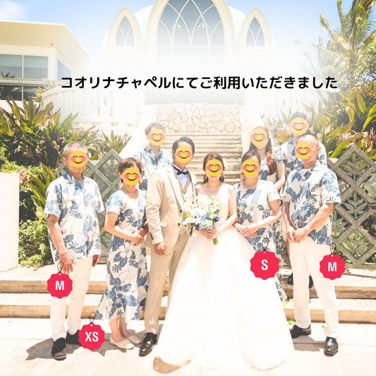 コオリナチャペルにてご利用いただきました!