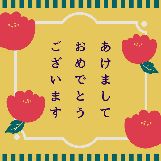 2021年RESORT CLOSETの目指すもの