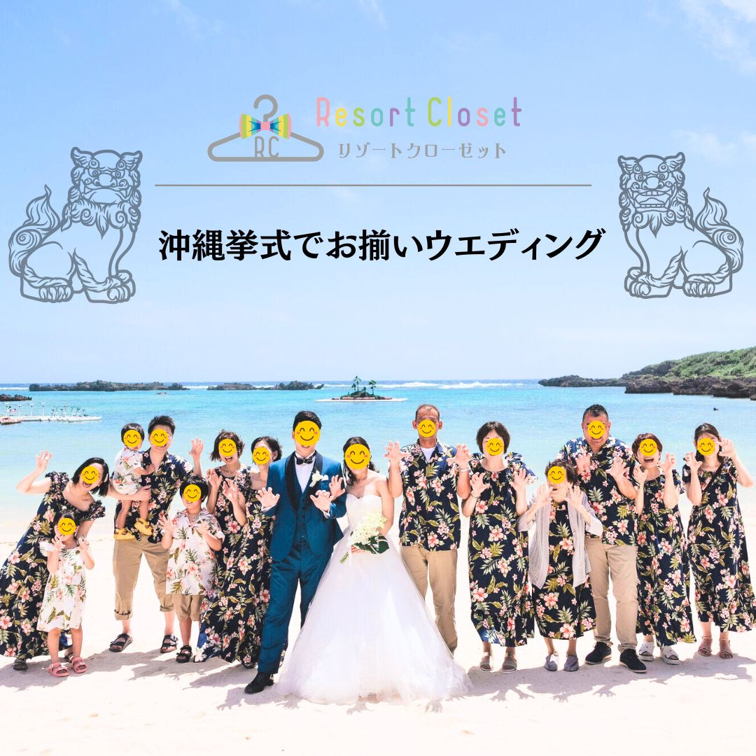 コオリナシリーズでお揃いです!