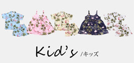KID'S