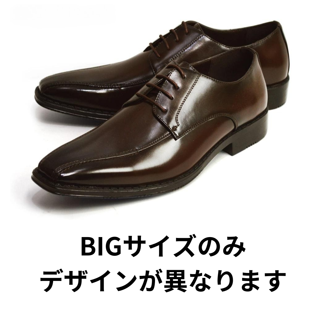 【レンタル】男性用 メンズ革靴・フォーマルシューズ 色:ブラウン