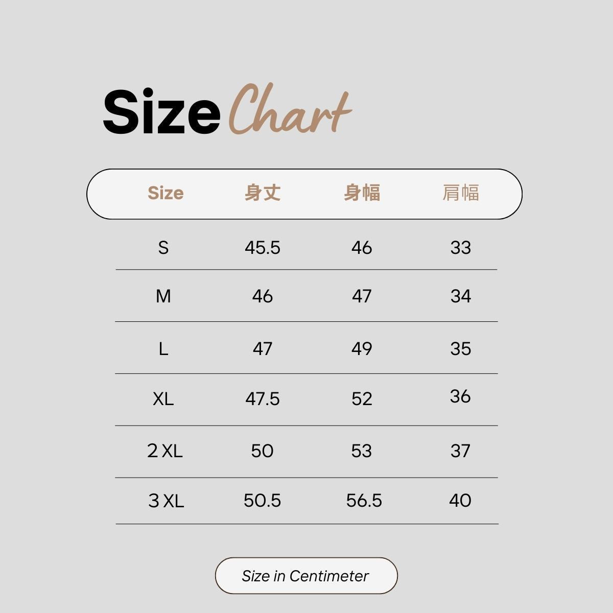 【レンタル】五分袖 シフォンボレロ