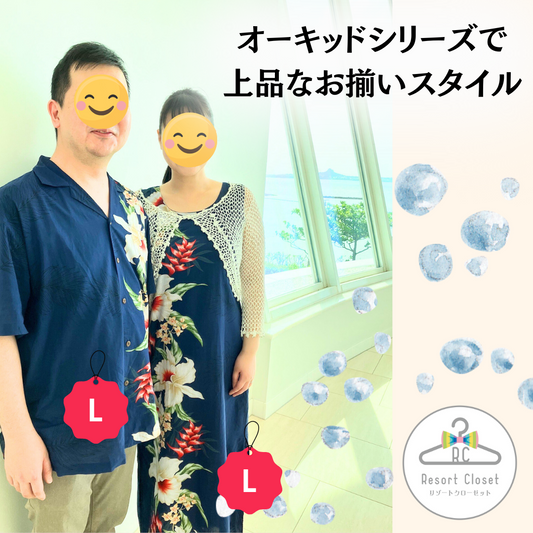 白の教会にてご利用頂きました！