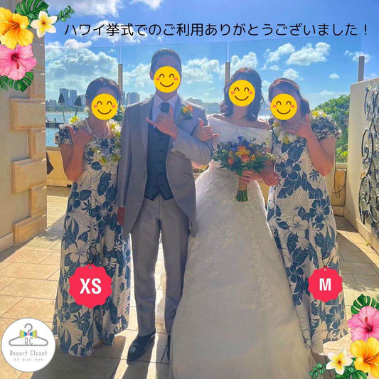 ハワイ挙式でご利用いただきました！