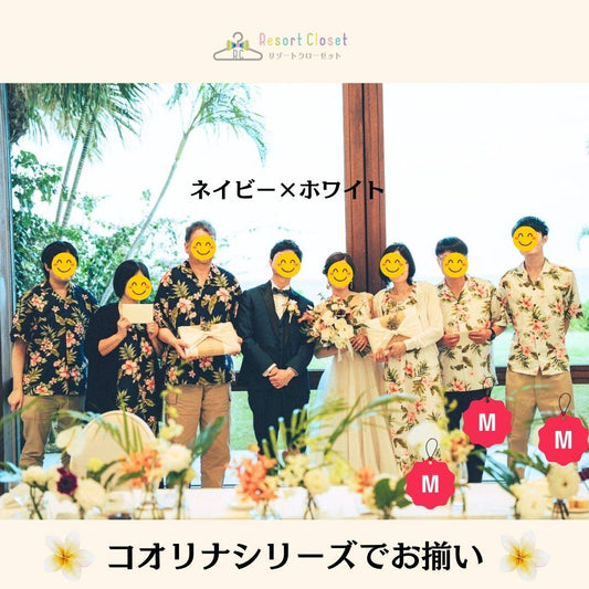 美らの教会にてご利用いただきました！