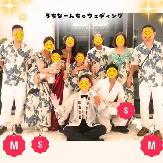 あったかファミリーウエディング♪