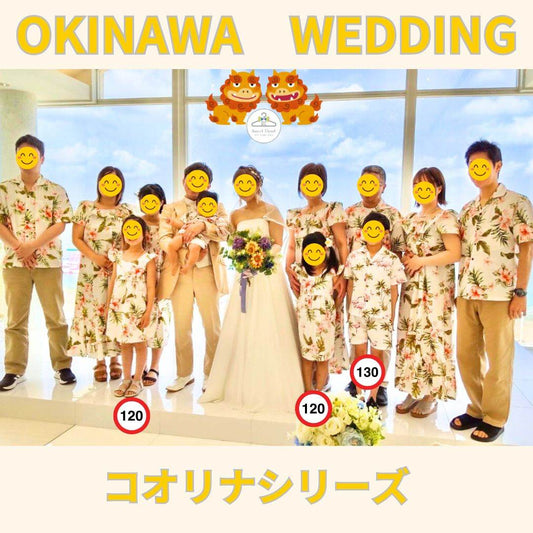 マリブリゾートOKINAWAでご利用いただきました！
