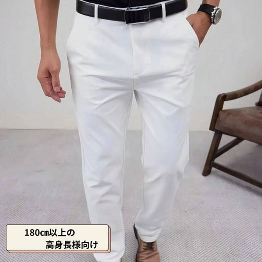【レンタル】高身長様向け　男性用　ホワイトパンツ
