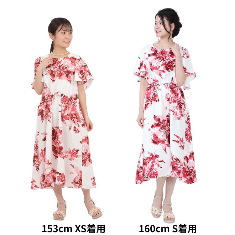 【レンタル】結衣（ユイ）シリーズ　かりゆしドレス　色：レッド