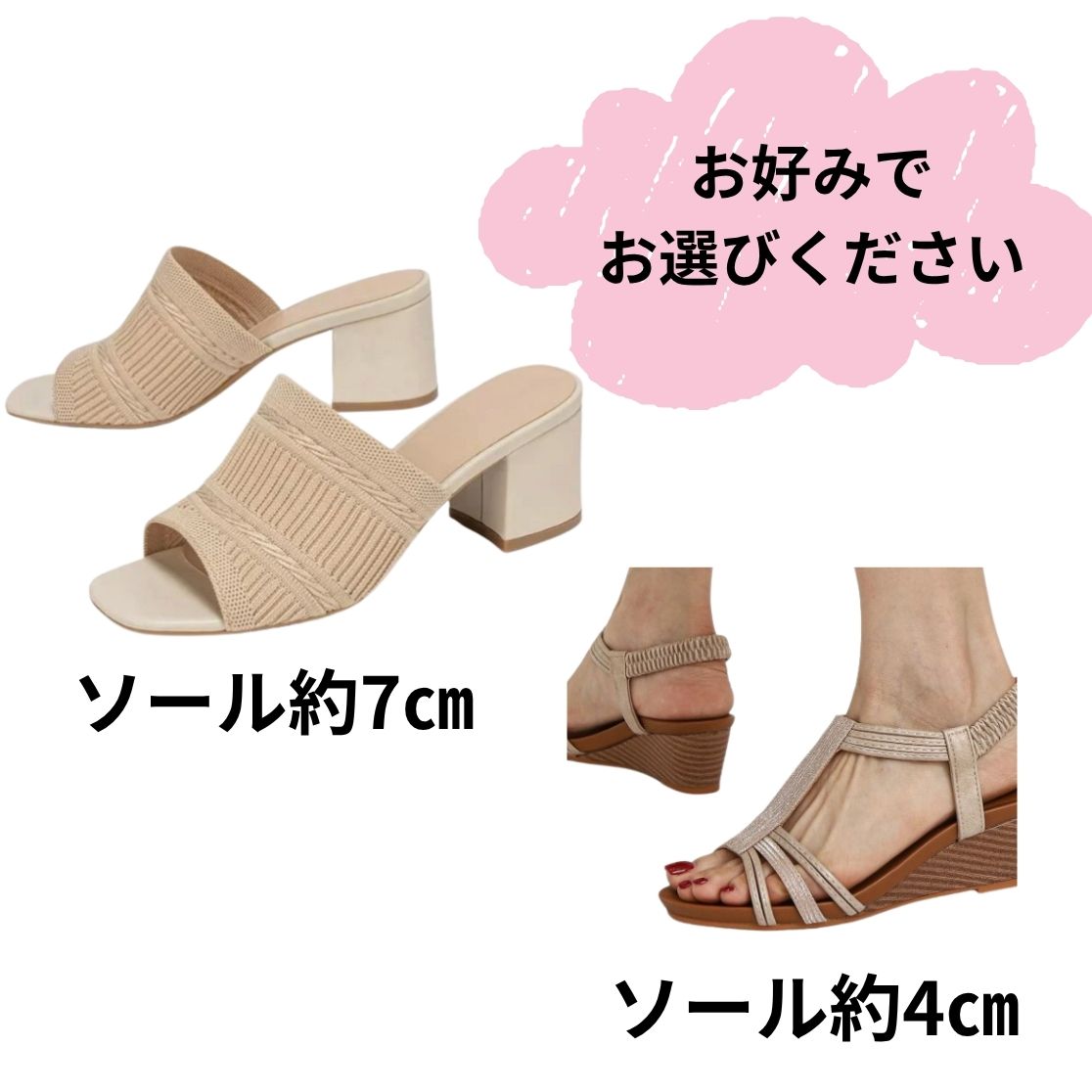 小物5点セットプラン (ナチュラル）※1名分のあんしん補償プラン含む